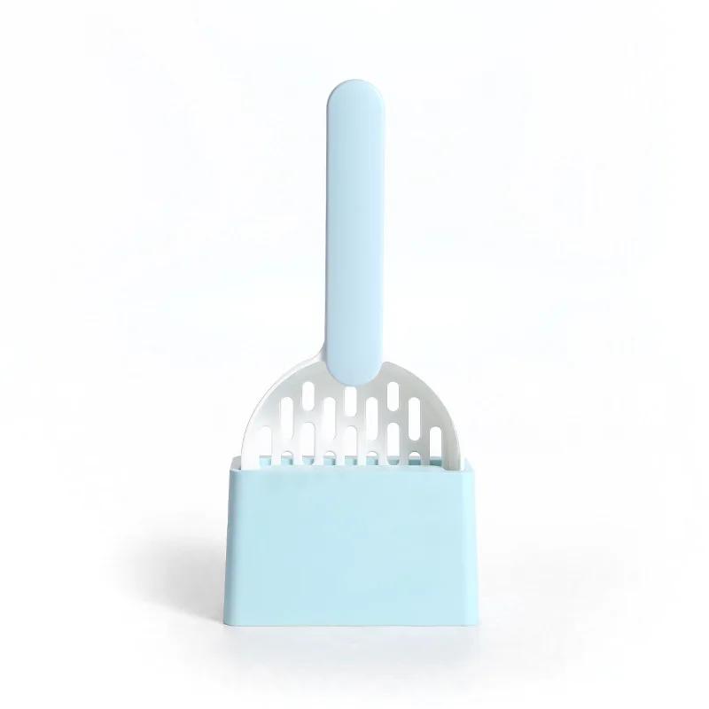Pet Litter Scoop Set Specialized Cat Litter Filter Matching Base Fine Hole Cat Scoop Cleaning Pet Supplies