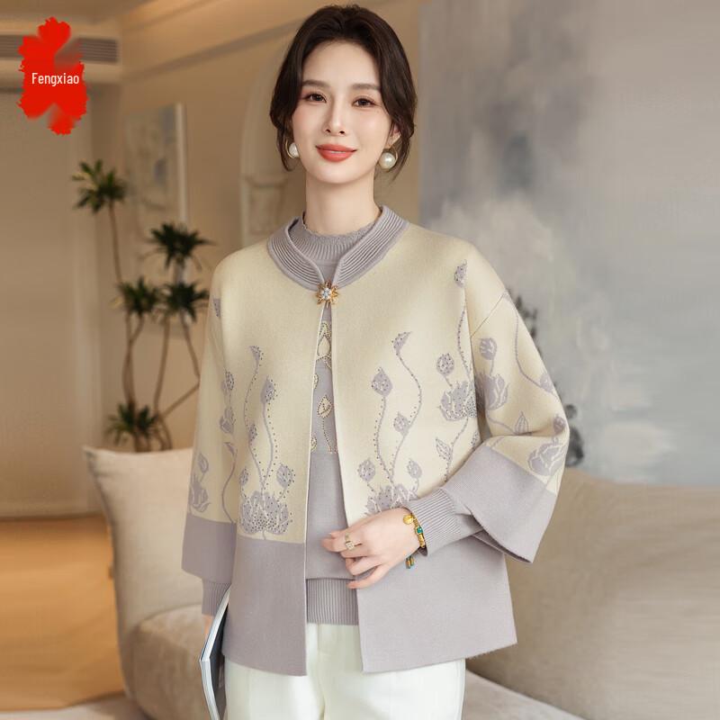 

Stylish Women s Autumn Knitted Two-Piece Cardigan Set 3XL (fits 127-143 lbs)