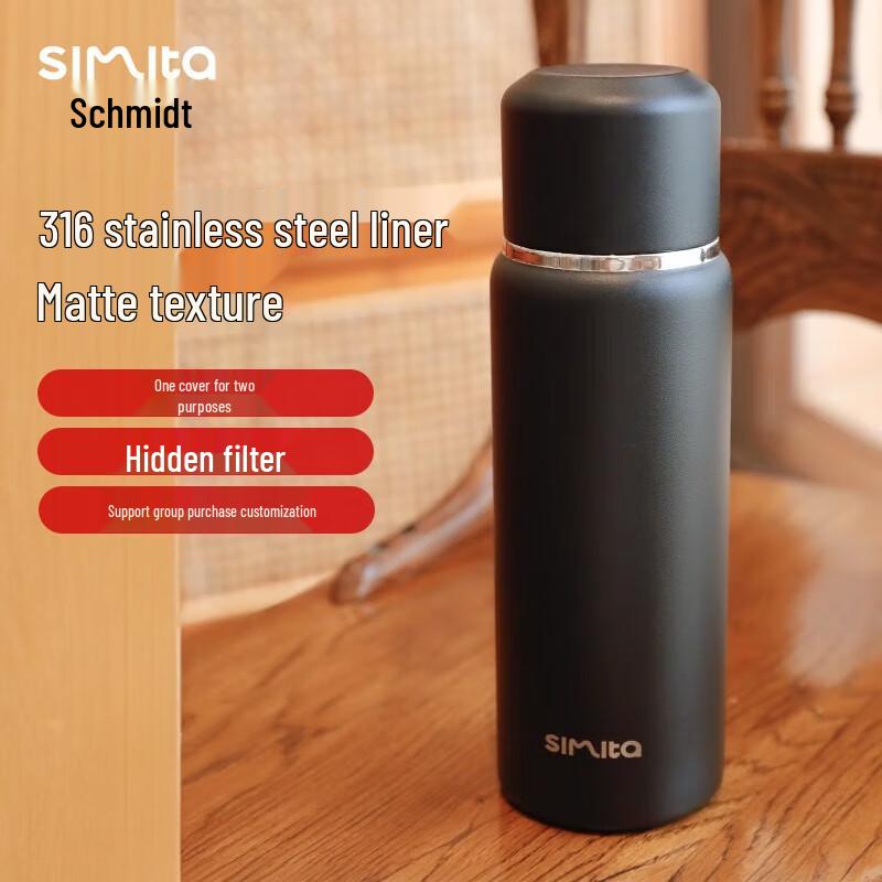 Simita Insulated Stainless Steel Tea Mug