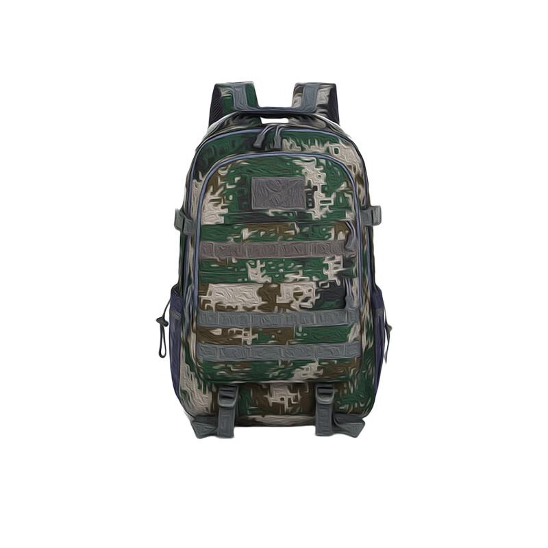 Hanma Kunpeng 511 Tactical Camouflage Backpack