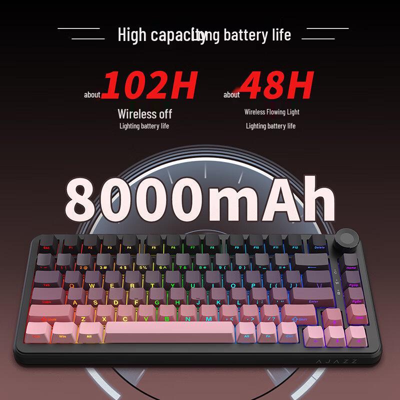 Customized K81 Three-Mode Color-Blocked Wired Gaming Mechanical Keyboard with Side-Engraved Keys
