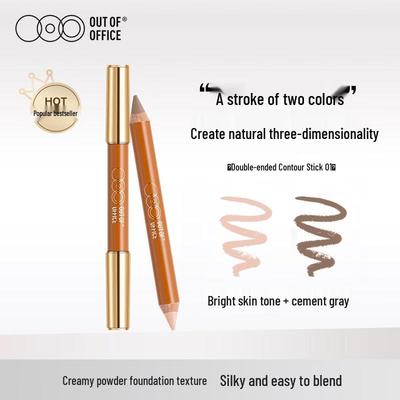 OUT-OF-OFFICE Double-Ended Contour & Highlight Stick