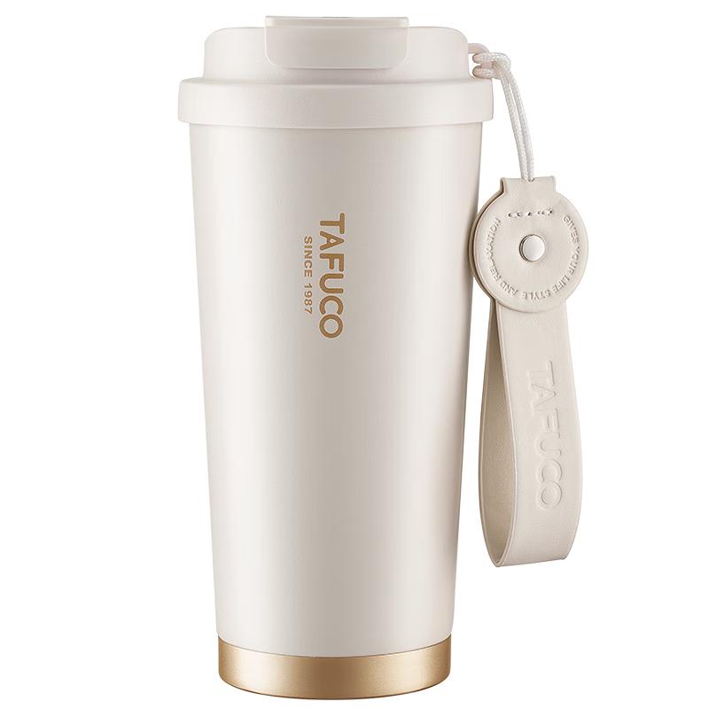 TAFUCO 316 Stainless Steel Dual-Drink Insulated Coffee Mug 0.5L