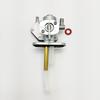 New Fuel Gas Petcock Valve Switch Pump ATV Quad For Suzuki LT 80 1987-2006 88 89 90