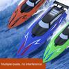 Non-Toxic 2.4G Rc Boat Kid Toy Remote Control Boat Double Motor Speedboat Simulation Double Sculls Yacht Toys For Children'S Day Gift