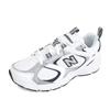 New Balance Chaussures de Running Lifestyle 408 Blanc Ml408a