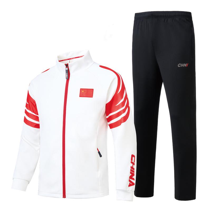 Unisex Chinese Martial Arts Training Set: Long Sleeve Sportswear for Spring and Autumn