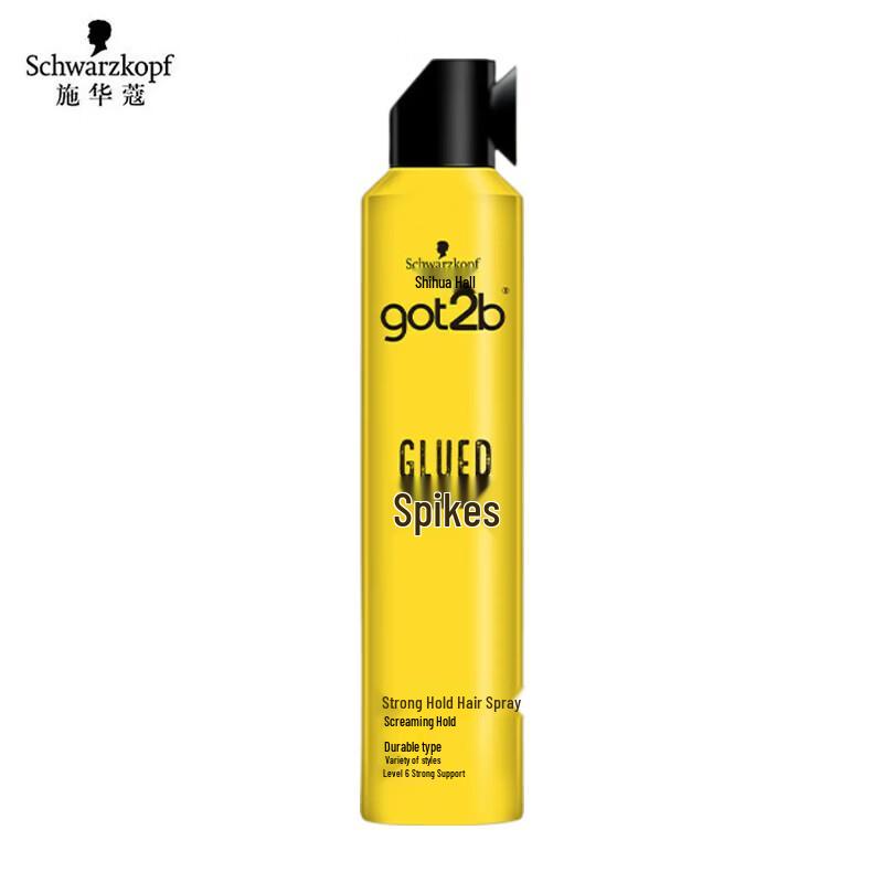 

Schwarzkopf got2b Spike It Strong Hold Hairspray