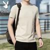 Men's Casual Short Sleeve T-Shirt