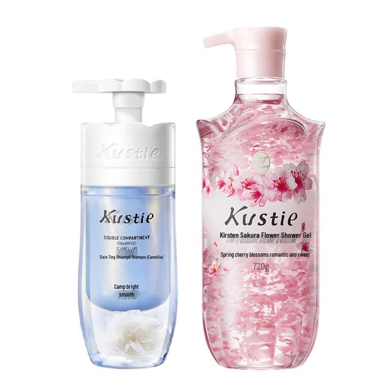 

Kustie Dual-Chamber Camellia Shampoo & Cherry Blossom Shower Gel Set