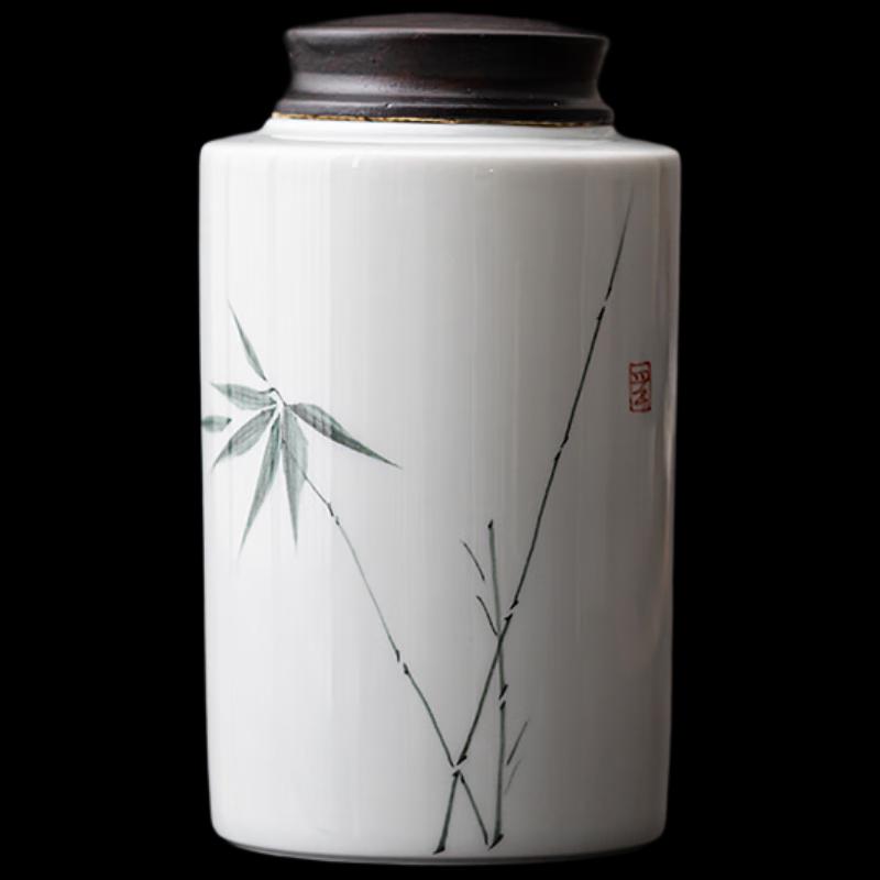 Shangqi White Porcelain Tea Caddy with Hand-painted Ink Bamboo