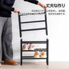 Hachibanya Extendable Shoe Shoe 46cm to 84cm 6 Black Rack, Slim, Space-Saving Frame, Shelf, Extendable, Tiers,