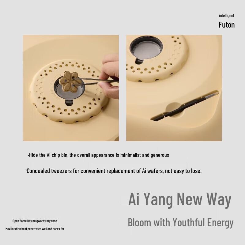 Smart Moxibustion Heating & Massage Cushion