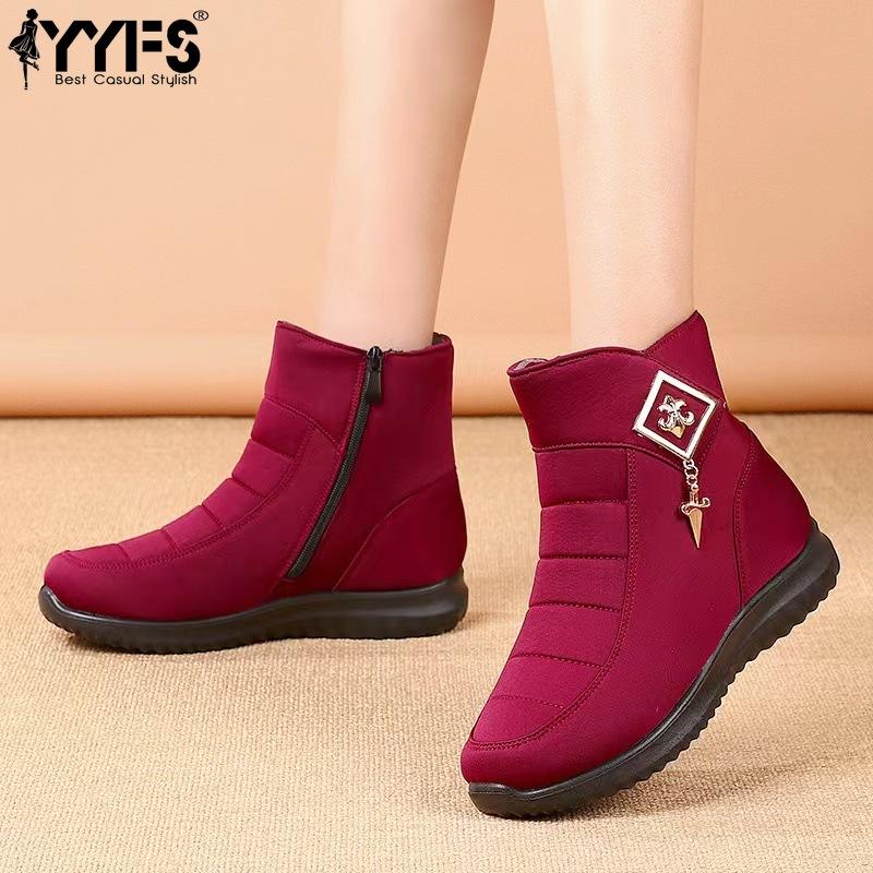 Winter Women's Boots. Non-slip Rubber Sole. Insulation - Faux Fur, Upper Material - Water-repellent Fabric