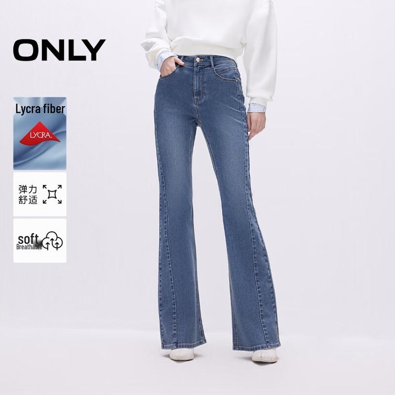 

ONLY Women s High-Waist Flared Jeans S Shortened Length