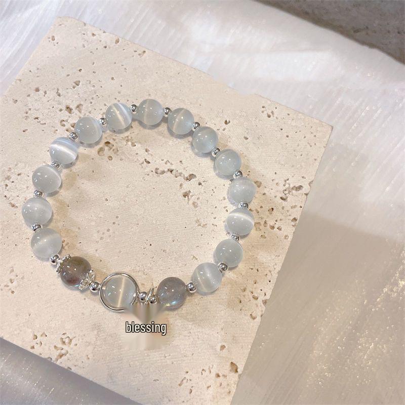 High-Value Retro Faux Cat's Eye White Moonlight Beaded Bracelet - Versatile Forest Style Gift