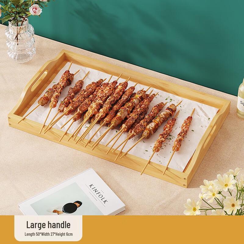 Large Bamboo Serving Tray with Handles