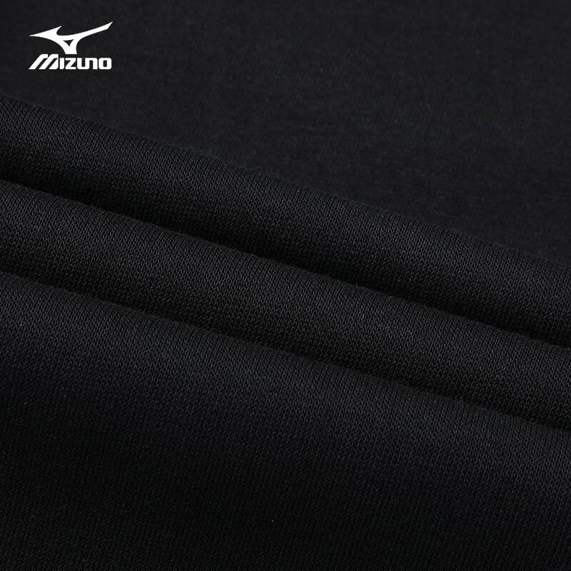 Mizuno Men's Outdoor Casual Sweatpants