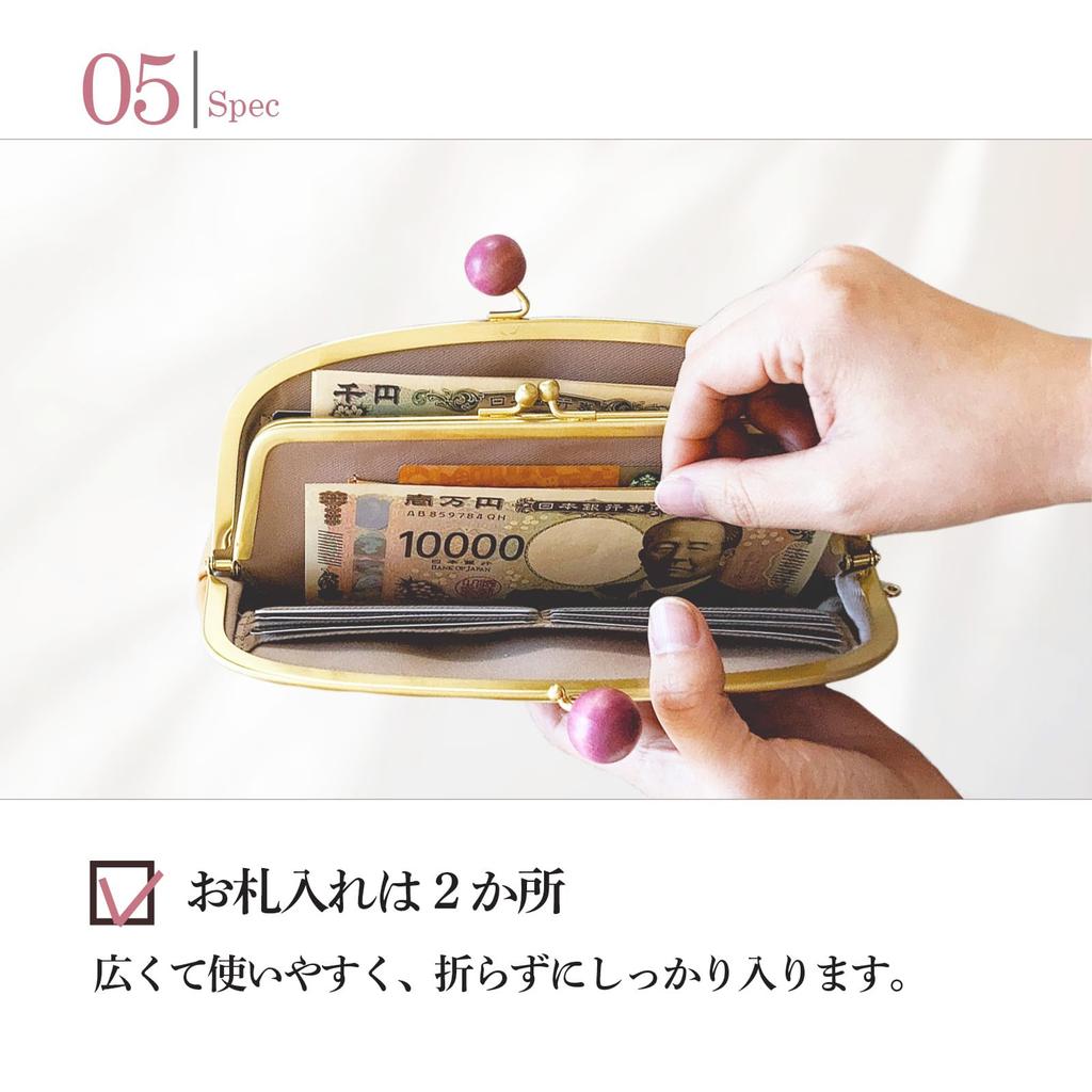 ASIAN ZACCA cbr0002 Genuine Leather Double Kiss-Lock Long Wallet Wooden Bead Clasp Navy Made in Japan