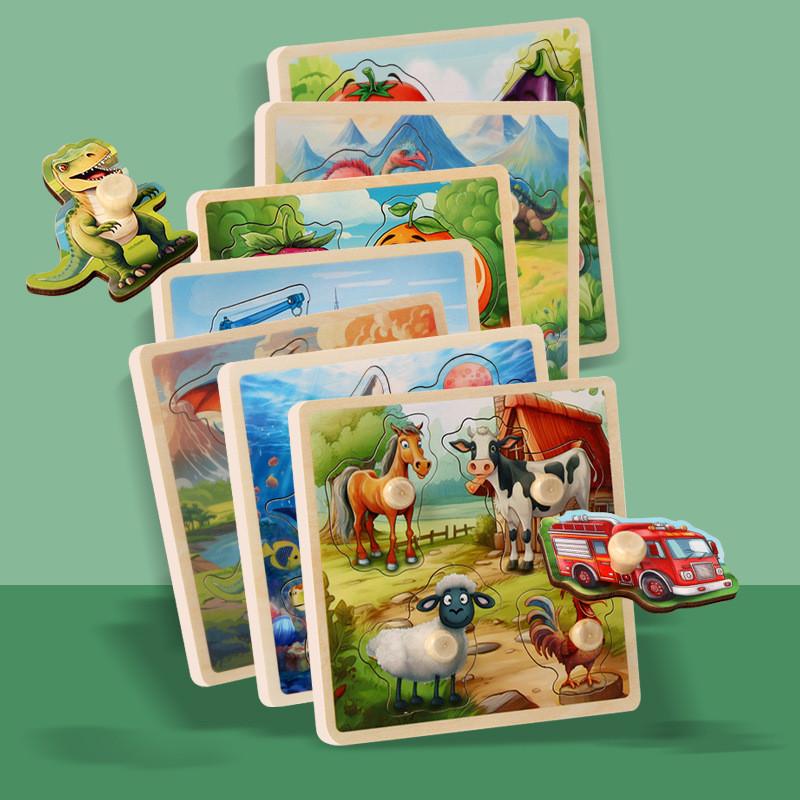 Puzzle Dinosaur Play Board For Kids Educational Fun And Motor Skills Development