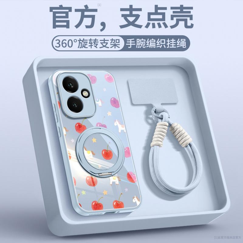 Applicable to Honor 400pro mobile phone case, new Honor 400 special 300 lens all-inclusive anti-drop cover 200pro