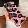 Pink Leopard Print Plating Phone Case for Oppo Realme C85 15T C71 C75 C55 C53 C30 C35 C33 C21 14 13 12 Pro Plus 4G 5G Anti-Fall