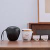 Yunyan Portable White Porcelain Travel Tea Set