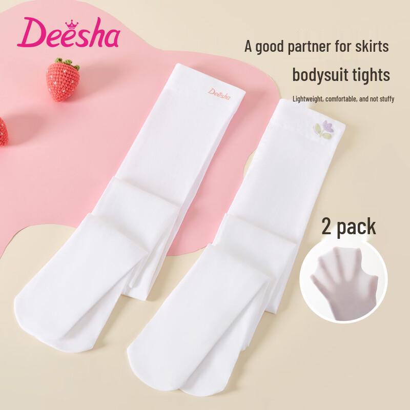 DEESHA Girls  High-Elastic Velvet Dance Tights 2-Pack XL
