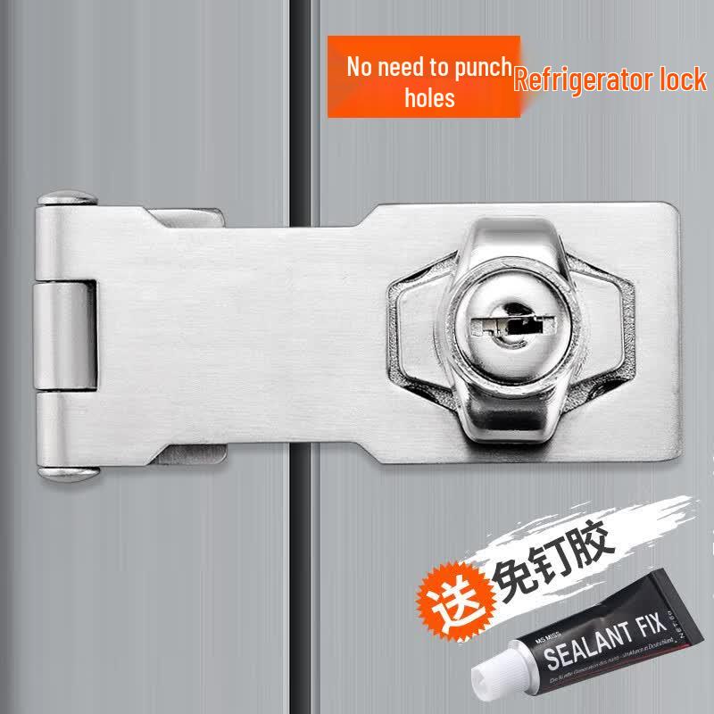 No-Drill Multi-Purpose Refrigerator & Drawer Lock