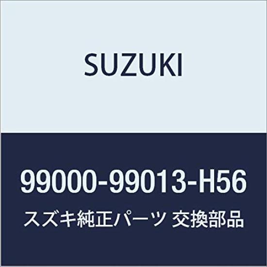 

SUZUKI Genuine Parts SUZUKI Lapin Suzuki Lapin Room Mirror Cover [HE33S] [Resort] 99000-99013-H56
