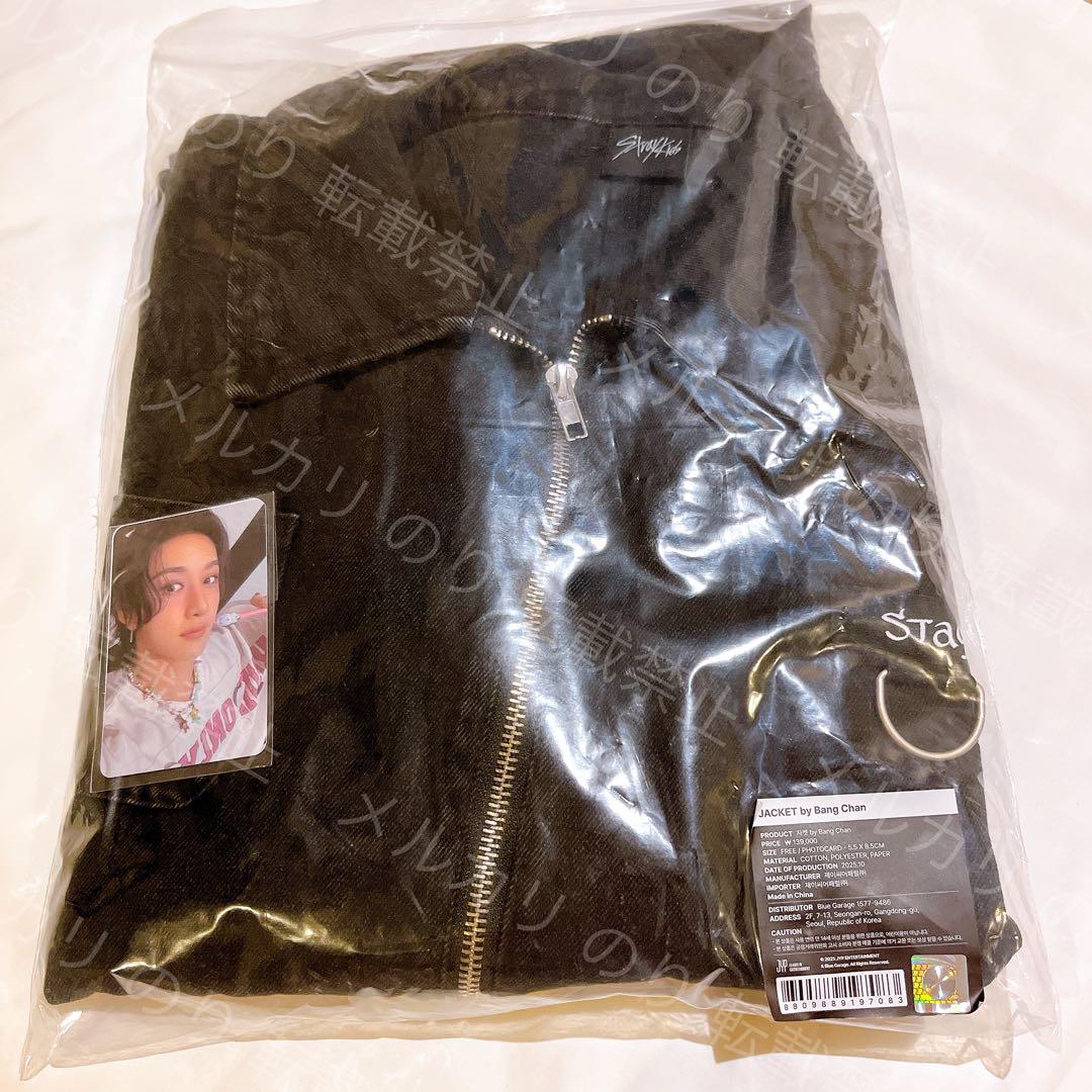 

[USED] StrayKids dominATE Uncon Men s Pro Jacket Bang Chan