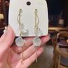 S925 Sterling Silver Shell Petal Tassel Earrings - 2022 Trendy Korean Long Dangle Studs for Women