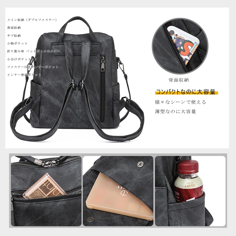 PU Perfect for A4 [BOTATA] Women's Backpack, Leather, Small, Waterproof, Commuting, Cute, Stylish, Size, Anti-Theft (NSSJB01-Blue)