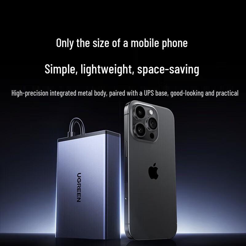 Ugreen US3000 NAS Inteligente UPS