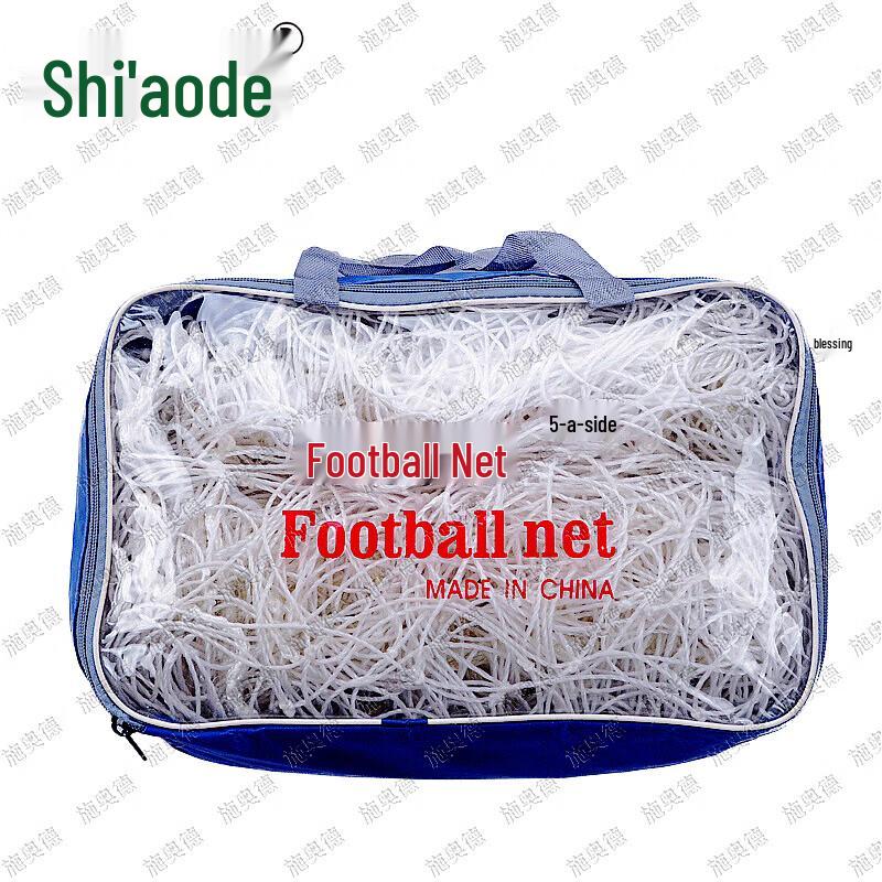 Siaode 5-a-Side Competition Football Goal Net (Pair)