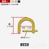 1pc Bag Hardware Fittings, Metal Chains & Shoulder Strap Adjust Buckles, Detachable Horseshoe D-rings, Screw Loop Rings for Crossbody Bags