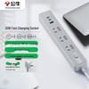 BULL Steckdosenleiste mit USB-C, USB-A & 3 Steckdosen, 1,8m