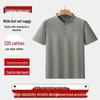 Men's Plus Size Cool Touch Wrinkle-Resistant Polo Shirt