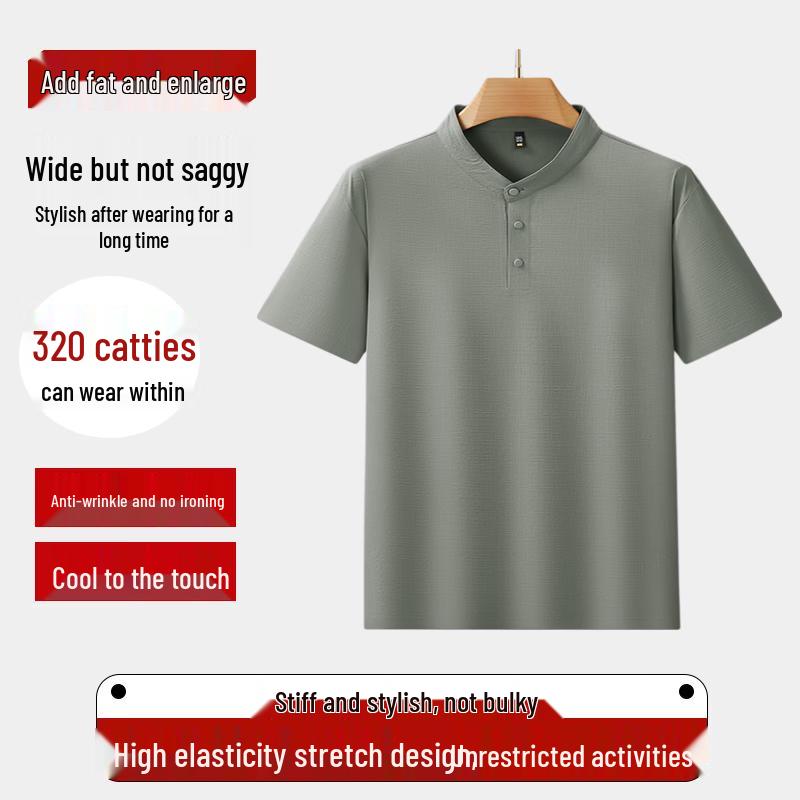 Men's Plus Size Cool Touch Wrinkle-Resistant Polo Shirt