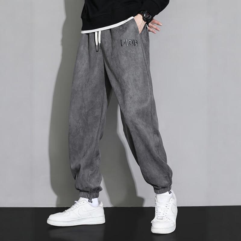Jeanswest Men's Tapered Letter Jogger Pants