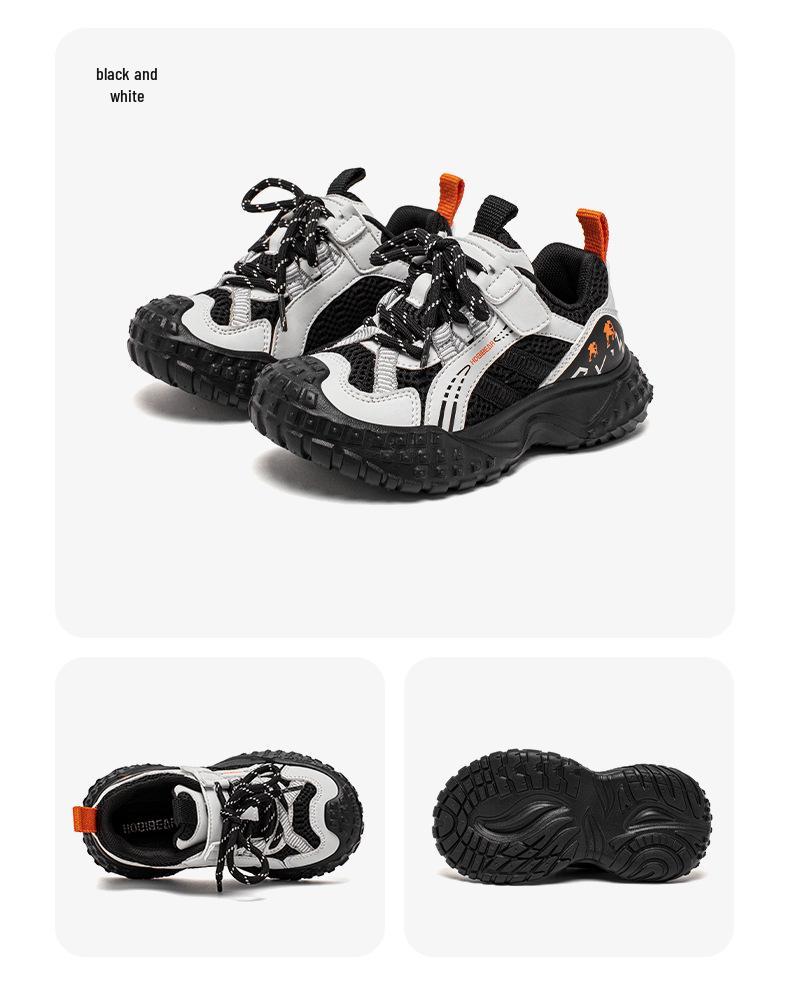 Hapi Bear Double Mesh Kids' Sneakers - Spring/Autumn Casual Fashion with Magic Tape Closure