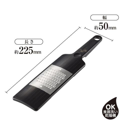 Kai KAI Seki Magoroku Ginger Grater Made in Japan DH3308