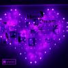 128LED Lover Heart Curtain Lights Party Wedding  Outdoor  Garden Decor Lamp