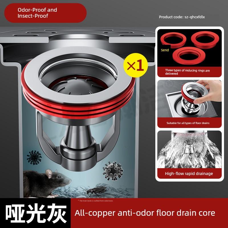 More Than German Cat Magnetic Suspension Floor Drain Odor Preventer Copper Bathroom Sewer Anti-Return Inner Core Sewer Check Valve