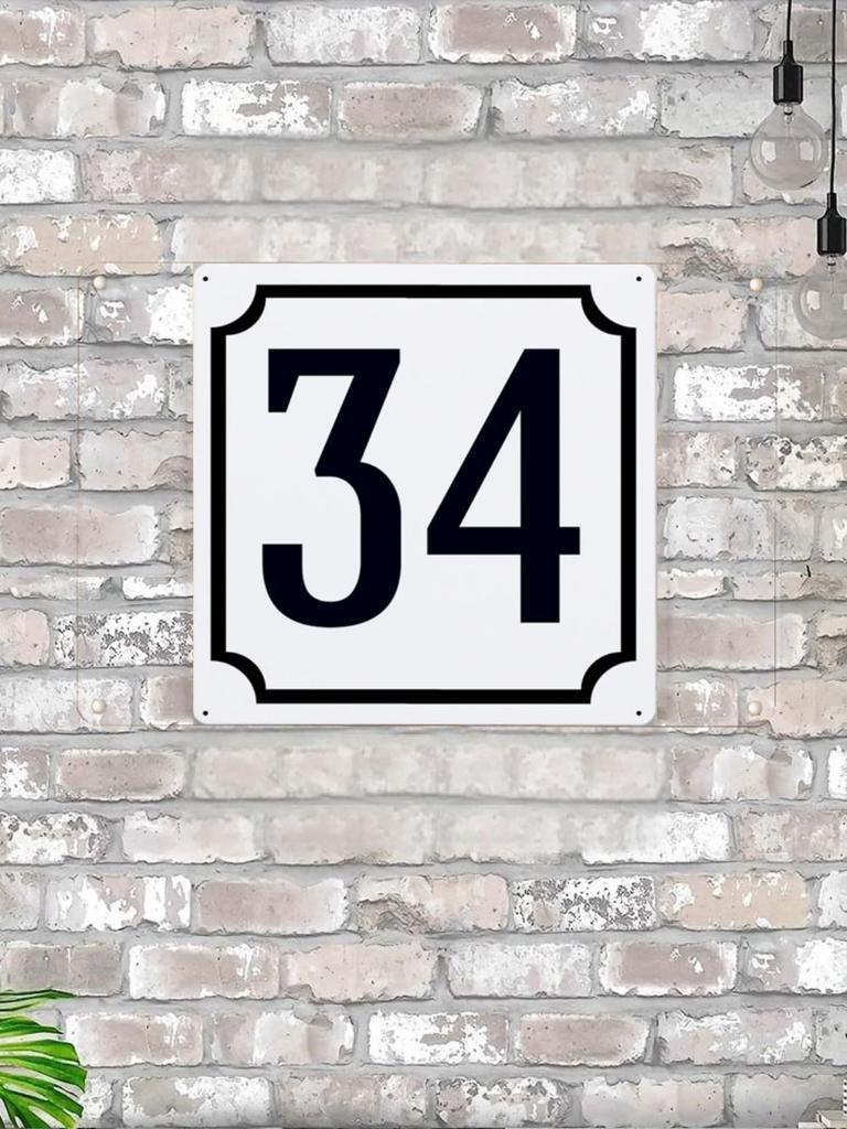 Classic Metal House Number 7 Sign 20x20 cm for Outdoor Door Plaque