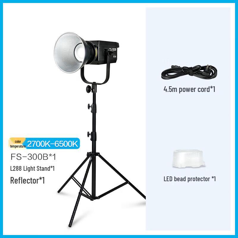 Nanlite FS-300/300B Bi-color LED Video Light