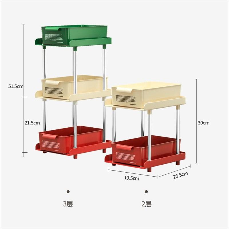 Coffee Corner Desktop Tea Bag Storage Box Drawer Office Tea Room Dining Table Storage Rack Coffee Storage Rack