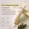 Collagen Eye Creme Jericho Rose Tube 30 Ml / 1.01 Fl. Oz