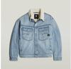 Демисезонная куртка G-Star Dakota Sherpa Jacket (D25138-D536) sun faded cloudburst