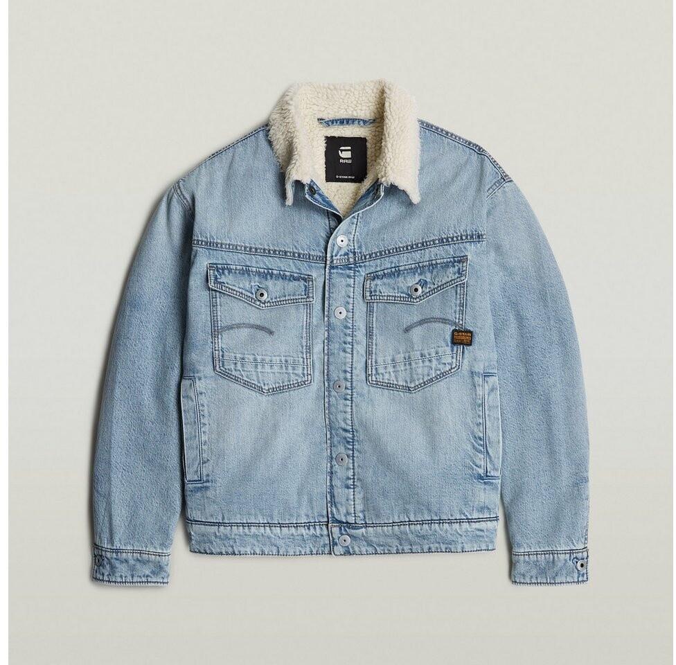 Демисезонная куртка G-Star Dakota Sherpa Jacket (D25138-D536) sun faded cloudburst